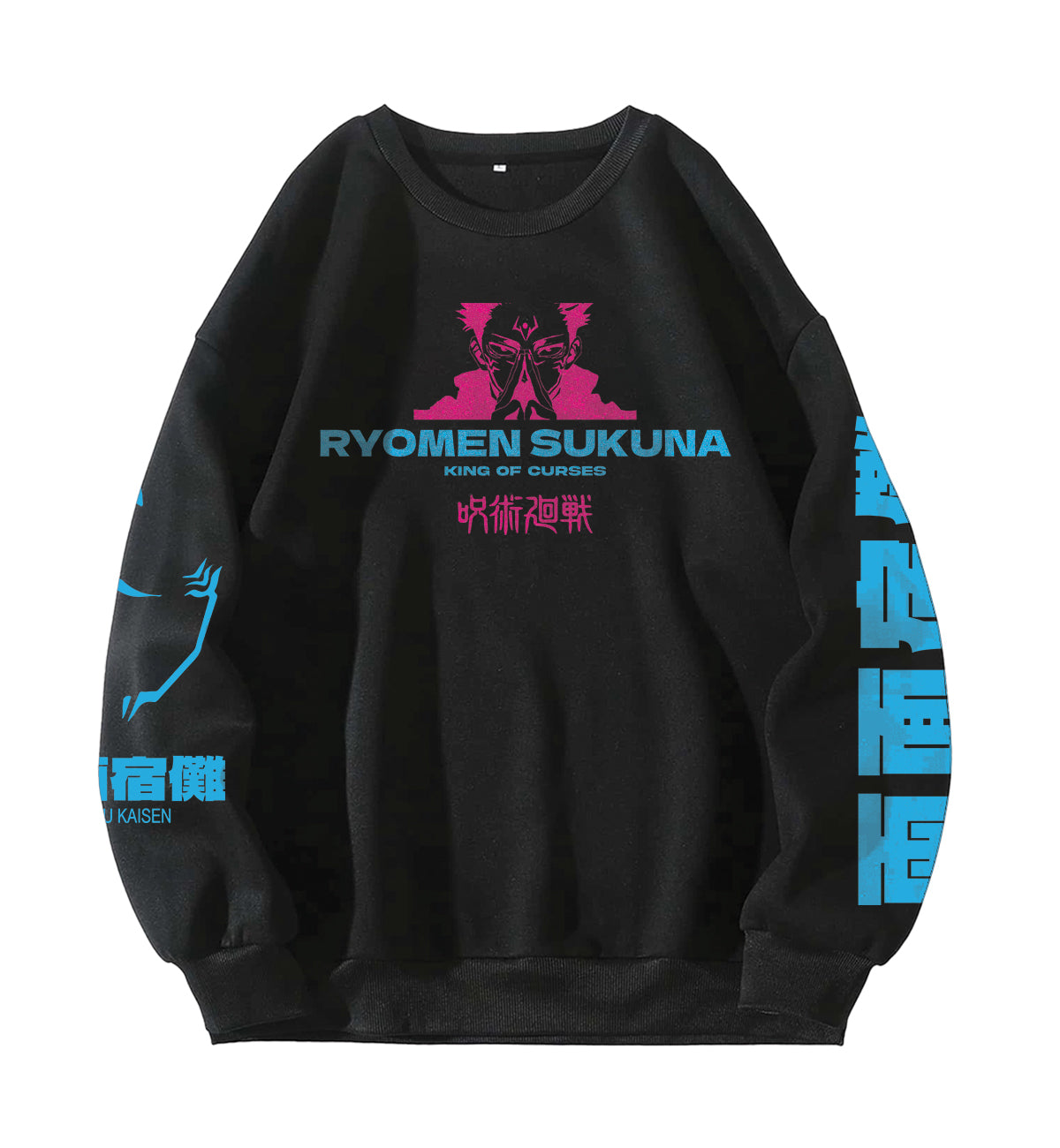 Sukuna Designed Oversized Sweatshirt